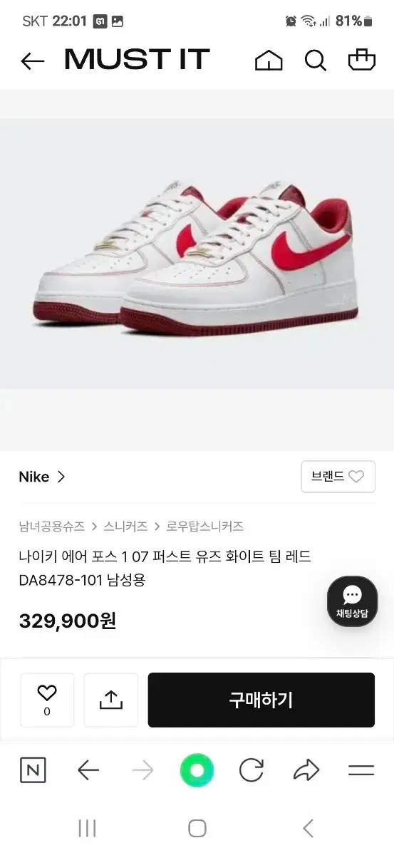 thumbnail-9
